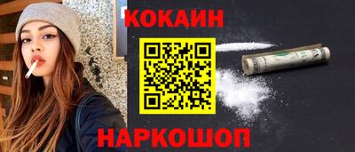 меф Коммунар