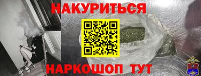 МДМА Краснознаменск