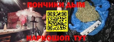 меф Коммунар