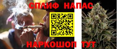 бутик Комсомольск-на-Амуре