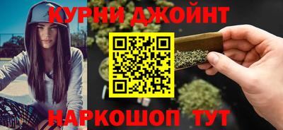 меф Коммунар