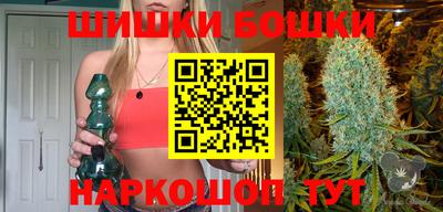 MESCALINE Конаково