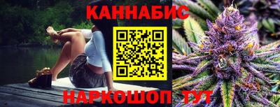 MESCALINE Конаково