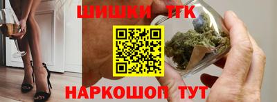MESCALINE Конаково
