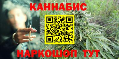 кокаин премиум Краснокаменск