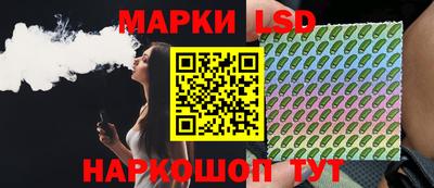 MESCALINE Конаково