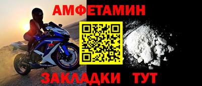 MESCALINE Конаково
