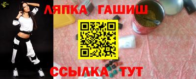 меф Коммунар