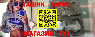 MESCALINE Конаково