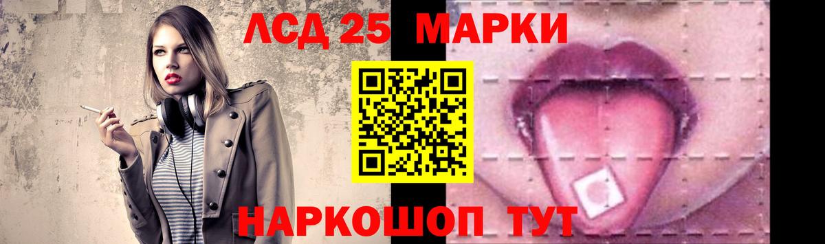 Каменка  ЛСД экстази ecstasy  Вход с VPN 